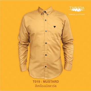 TAWADA T019 เสื้อเชิ้ต  สีมัสตาร์ด Oxford Slimfit