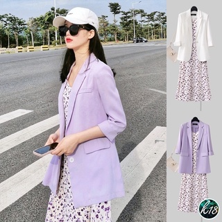 K18💜Korean ชุดเซ็ตเดรสยาวสายเดี่ยวสีขาวดอกม่วง+เสื้อสูทคลุมให้เลือก 2 สี