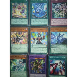 DP23 แยกใบ V.5 Duelist Pack 23 Odd-Eyes