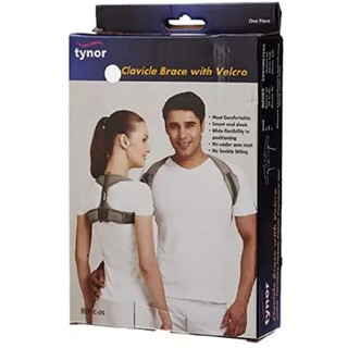 อุปกรณ์พยุงหลัง แกนอลูมิเนียม ขนาด S M L หรือ XL  Tynor Clavicle Brace with Velcro