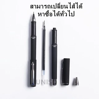 ปากกาเจล ขนาดเส้น 0.7mm รุ่นW-369 หมึกสีน้ำเงิน/ดำ/แดง แบบมีปลอกด้ามยาง (ราคาต่อด้าม) #เครื่องเขียน#ด้ามยาง#pen#office