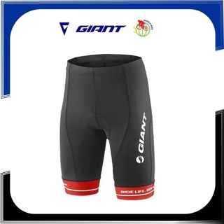 กางเกงปั่นจักรยาน GIANT TEAM SHORT RED