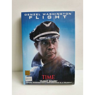 DVD​ SE​ : FLIGHT DENZEL (2012) ผ่าวิกฤตเที่ยวบินระทึก " Danzel Washington "