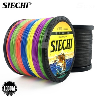 ตกปลา siechi 300เมตร500เมตร1000เมตร4เส้น12-83LB PE ถักตกปลาลวด M ultifilament ซุปเปอร์แข็งแกร่งสายการประมงญี่ปุ่น