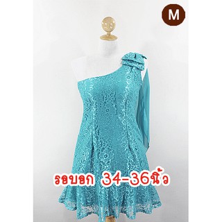 E1225-4-M-ชุดราตรีสาวอวบ สีเขียวเทอร์ควอยซ์ ผ้าลูกไม้ บ่าเดี่ยวประดับโบว์ กระโปรงทรงสอบชายระบายหางปลา