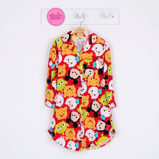 ชุดนอนเด็ก momoji