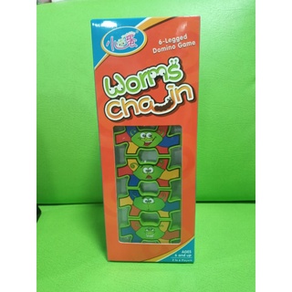 เกมส์โดมิโน่ หนอน6ขา worm chain