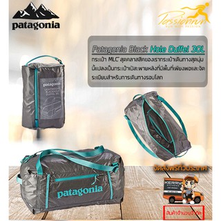 PATAGONIA LIGHTWEIGHT BLACK HOLE DUFFEL 30L กระเป๋าเดินทาง กระเป๋าสะพาย กระเป๋าOutdoor