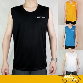 [Clear Stock] เสื้อแขนกุดออกกำลังกาย(TT2) ผ้าโพลีเอสเตอร์