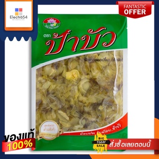 ป้าบัว ผักกาดดอง(สับฝอย) 300 กรัมPABUA PICKLED MUSTARD(SHRED)300G.