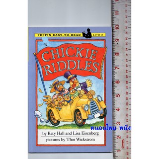 CHICKLE RIDDLES ( PUFFIN EASY - TO - READ Level 3) หนังสือปกอ่อน ภาษาอังกฤษ มือสอง จัดส่งของวันจันทร์