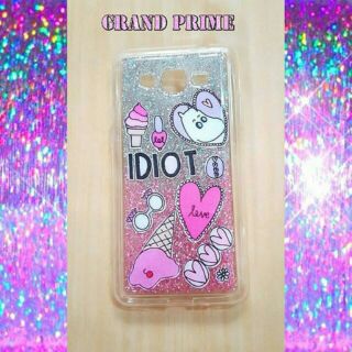 Glitter case,for,samsung grand prime