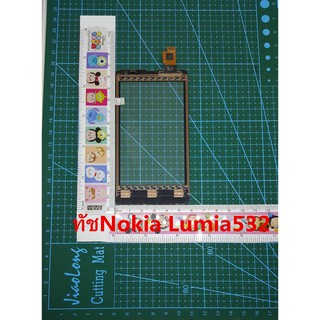 **พร้อมส่งในไทย**จอสัมผัสหน้าจอสัมผัสNokia Lumia 435ทัช532ทัชN435 N532