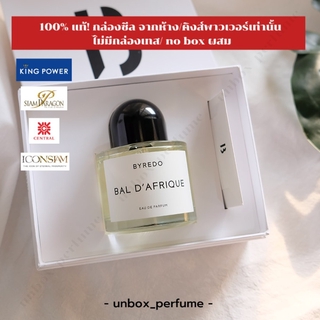 BYREDO Bal d Afrique EDP ขนาด 1 – 5 ml. แบ่งขายน้ำหอมแบรนด์แท้ สินค้าเคาน์เตอร์ไทย