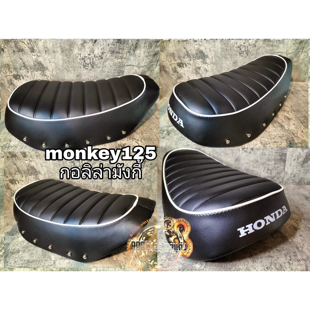 suzuki monkey 125