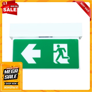 แผ่นป้ายทางออกฉุกเฉิน GLA2 ป้าย ศรซ้าย คนซ้าย DELIGHT ไฟฉุกเฉิน EMERGENCY EXIT SIGN BLA2 PERSON EXIT THROUGH DOORWAY LEF