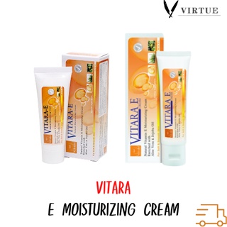 Vitara E Cream 25g 50g ไวทาร่า อี ครีม วิตามินอีเข้มข้น ลดรอยแผลเป็น บำรุงผิว