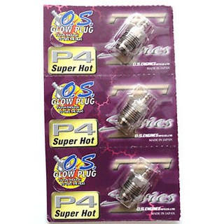 หัวเทียน O.S.Glow Plug #P4 Super Hot (ราคาต่อ1ชิ้น)