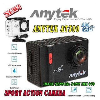 Anytek AT300 2.0 Inch Full HD 1080P Wifi Sport Action Camera