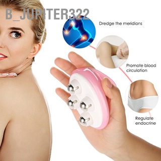 B_jupiter322 Stainless Steel Ball Bead Body Dredging Massager Muscle Pain Relief Relax Massage Tool