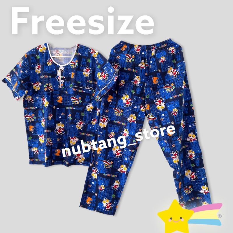 Thumbnail 6