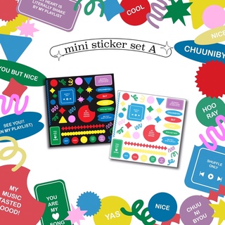 mini sticker set a : music playlist 🎵
