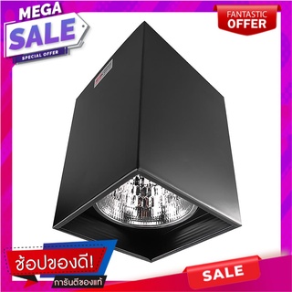 ดาวน์ไลท์ HI-TEK HFIDS0004B 4 นิ้ว สีดำ เหลี่ยม โคมไฟดาวน์ไลท์ DOWNLIGHT HI-TEK HFIDS0004B 4" BLACK SQUARE