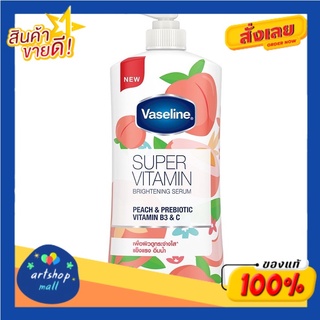 Vaseline วาสลีน เซรั่ม ซุปเปอร์ วิตามิน พีช &amp; พีไบโอติก วิตามิน B3 &amp; C 550 มล.