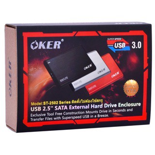 OKER Model:ST-2502 USB 3.0