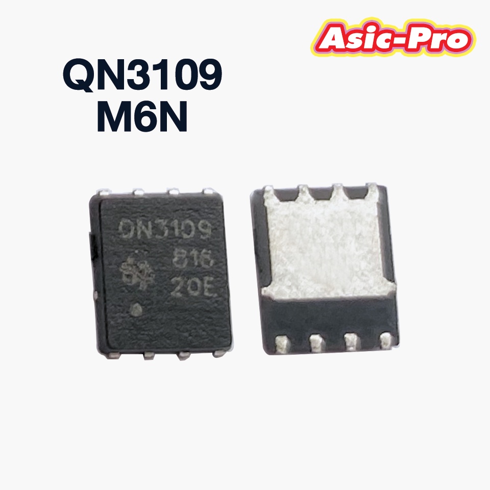 QN3109 M6N อะไหล่ (พร้อมส่ง)