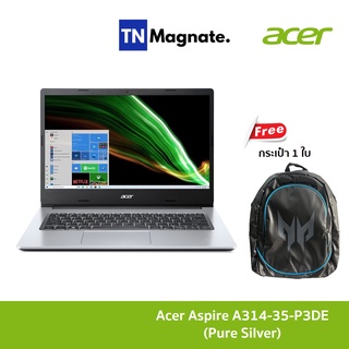 [โน๊ตบุค] Acer Aspire A314-35-P3DE (Pure Silver) - Intel UHD Graphics/ HDD 500GB/ RAM DDR4 4GB/ Windows 10 Home