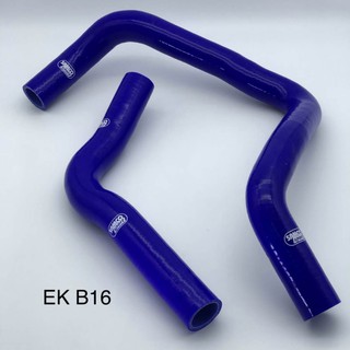 ท่อหม้อน้ำ CIVIC EK ปี1996-1999 ท่อหม้อน้ำซิลิโคน สามารถใส่ได้เฉพาะ HONDA CIVIC ปี1996-1999 เท่านั้น ใช้ได้ยาวนาน ทนทาน