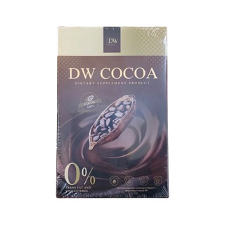 DW COCOA ผงโกโก้ 100% โกโก้คุมหิว ลดความอ้วน น้ำตาล 0%