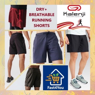 (พร้อมส่ง) Kalenji Dry+ Breathable Running Shorts กางเกงขาสั้น กางเกงวิ่ง ขาสั้น ผู้ชาย รุ่น Kalenji Dry+