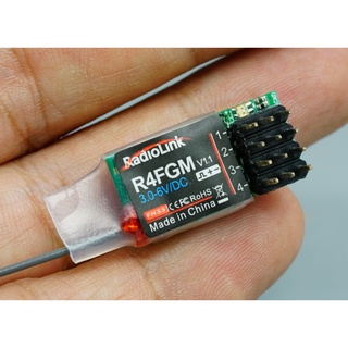 รีซีฟ R4FGM  สำหรับวิทยุบังคับ Radio Link มี Gyro ในตัว  (ส่งจากประเทศไทย)