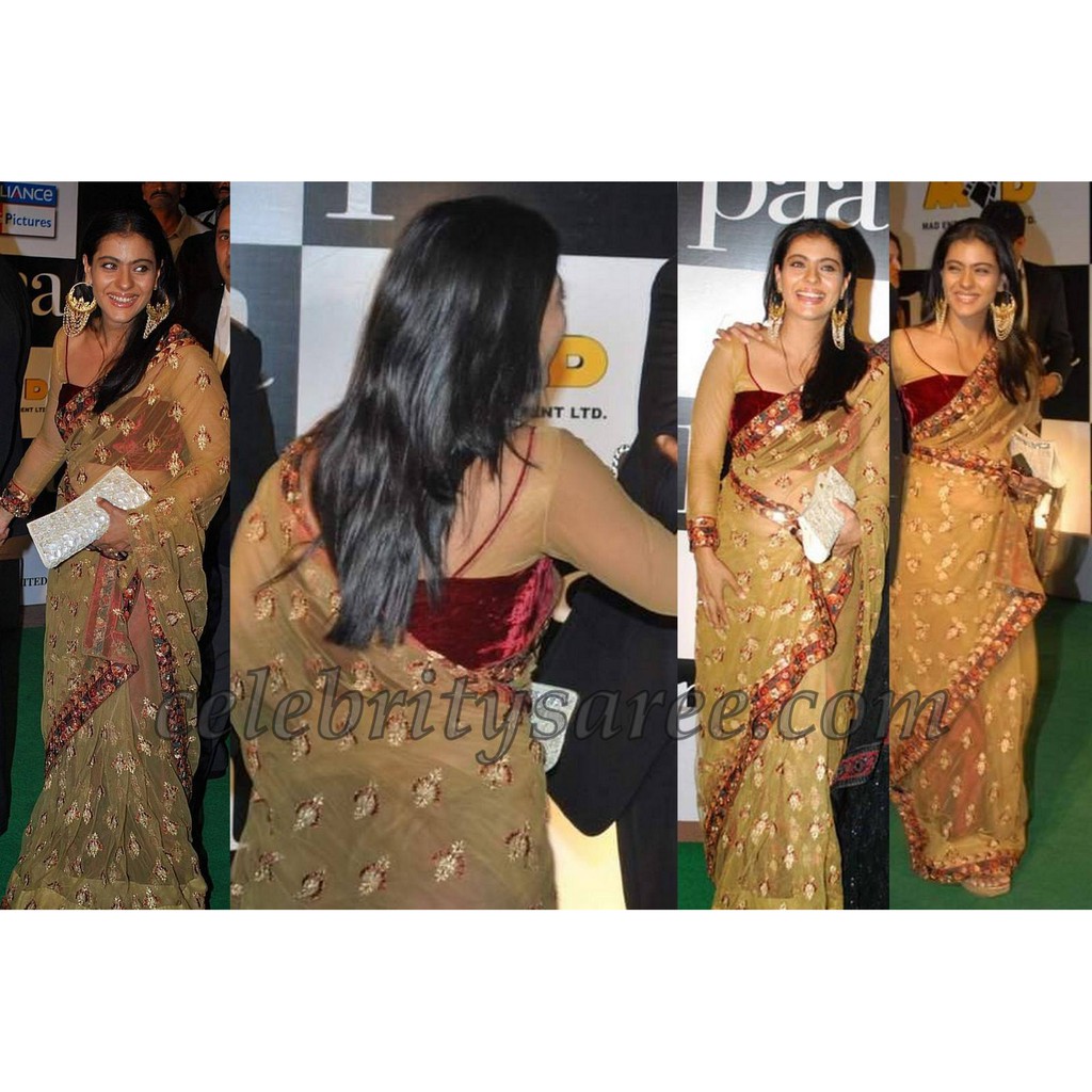 Kajol ใน Netted Sari พร้อมเสื้อแขนเต็ม