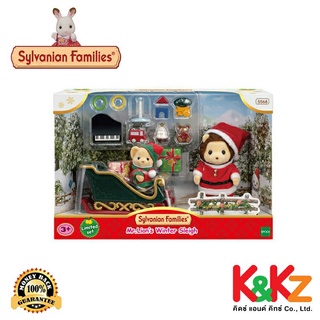 Sylvanian Families Mr.Lions Winter Sleigh / ซิลวาเนียน แฟมิลี่ มิสเตอร์ไลอ้อน และเลื่อนซานต้า