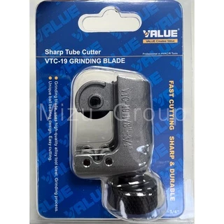 คัตเตอร์ ตัดท่อทองแดง VALUE รุ่น VTC-19 (รุ่นใหม่)