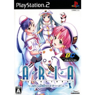 Aria The Natural ~Tooi Yume no Mirage~ (Japan) PS2 แผ่นเกมส์ps2 เกมเพล2 แผ่นplay2