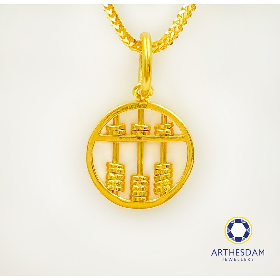 Arthesdam Jewellery 916 Gold Prosperity Round Abacus Pendant [จี้]
