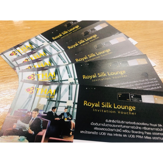 ขาย Voucher ใช้บริการ Royal Silk Lounge International บริเวณ Concourse E and C ณ สนามบินสุวรรณภูมิ