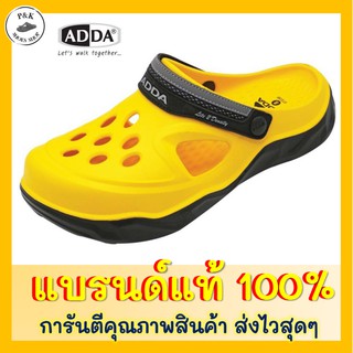 รองเท้าแตะ ADDA รุ่น 5TD36M1 สำหรับผู้ชาย แบบสวมหัวโต (ไซส์7-10)