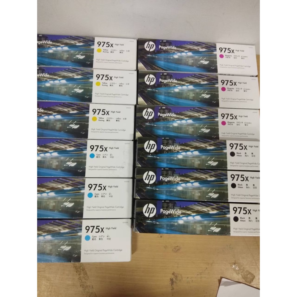 HP 975X L0S00AA Cyan ตลับหมึกอิงค์เจ็ท สีฟ้า ของแท้