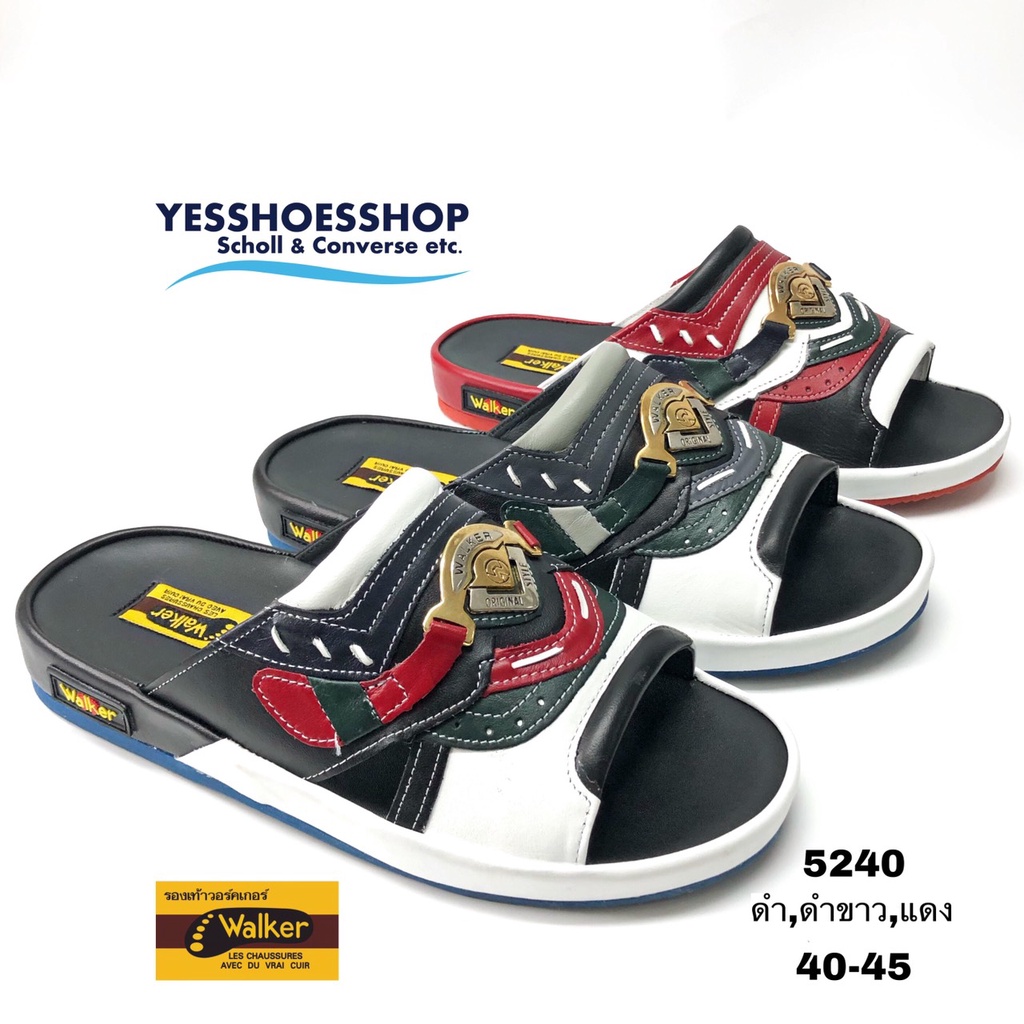 Walker รุ่น5240 รองเท้าแตะหนังแท้ สำหรับหญิงและชาย รุ่นนี้ต้องเผื่อไซร์นะค่ะ เท้าปรกติ+1 เท้าอวบ+2ได้เลยค่ะ
