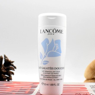 Lancome Lait Galateis Douceur Gentle Makeup Remover Milk 50 ml.