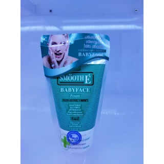 Smooth E Baby Face Foam สมูทอี เบบี้เฟส โฟม โฟมสูตรไม่มีฟอง 2 OZ 03263