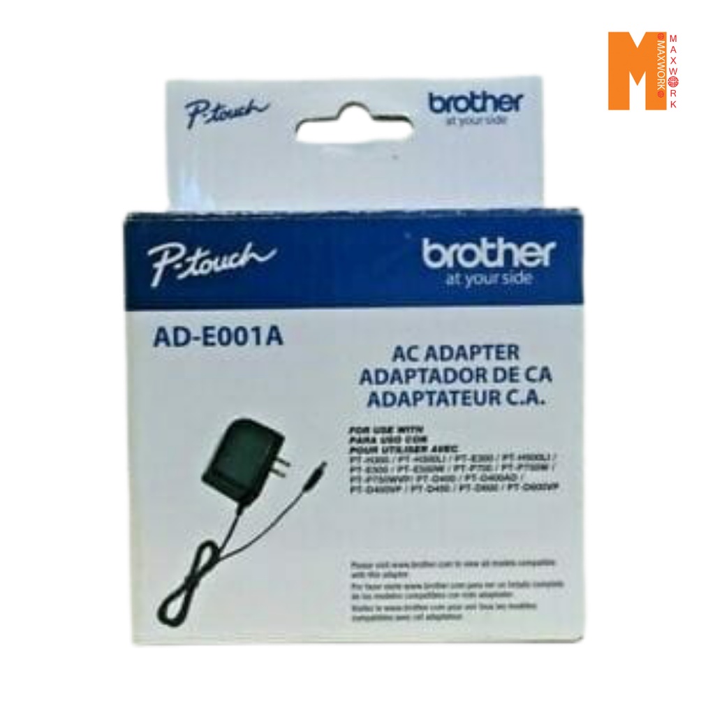 Brother ADAPTER AD-E001 สินค้าของแท้ มีของพร้อมจัดส่ง ออกใบกำกับภาษีได้