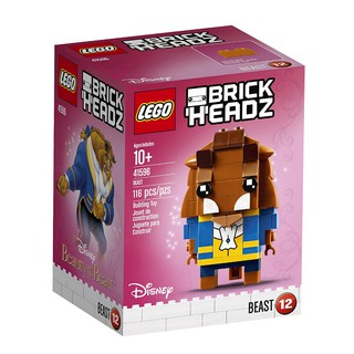 เลโก้แท้ LEGO BrickHeadz 41596 Beast