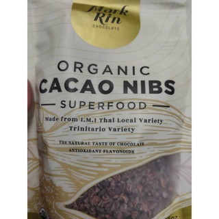 Origin Peru Cocao Nibs Superfood