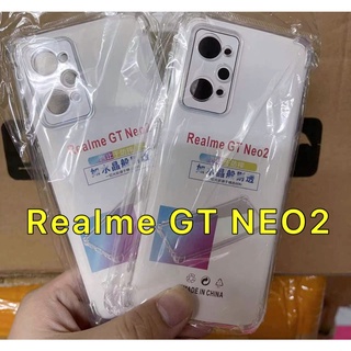 [ พร้อมส่ง ] Case Realme GT Neo2  เคสโทรศัพท์ เรียวมี เคสใส เคสกันกระแทก case  realme NEO2 ส่งจากไทย